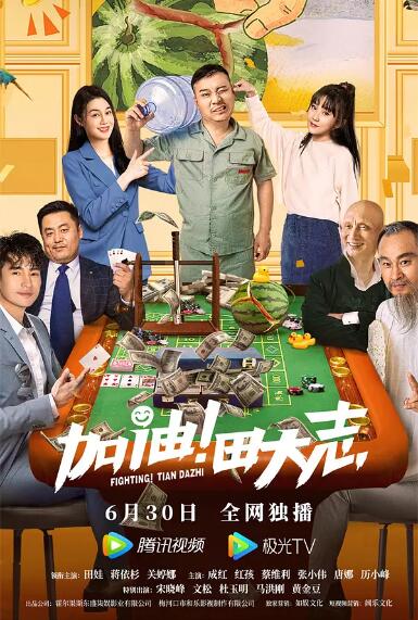 婷婷久久综合