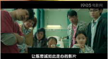 涉密的女人